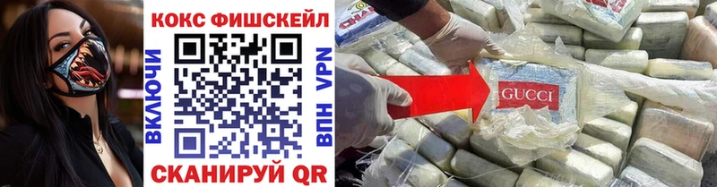 Наркотические вещества Нерюнгри Конопля  Alpha PVP  Гашиш 
