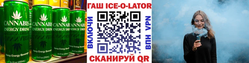 blacksprut маркетплейс  даркнет сайт  Нерюнгри  Печенье с ТГК конопля 