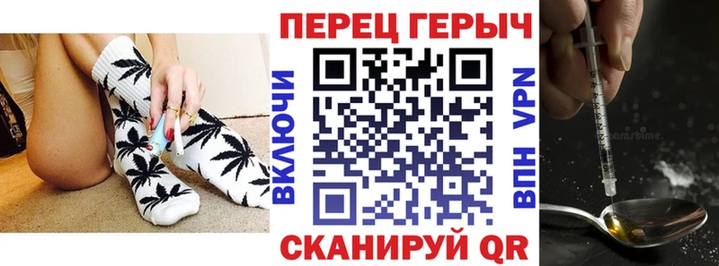 Героин афганец  Нерюнгри 