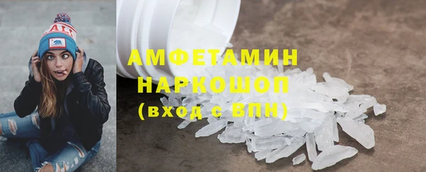 каннабис Белоозёрский