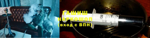 дистиллят марихуана Беломорск