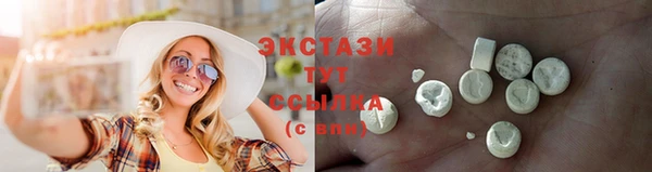 прущие крисы Струнино
