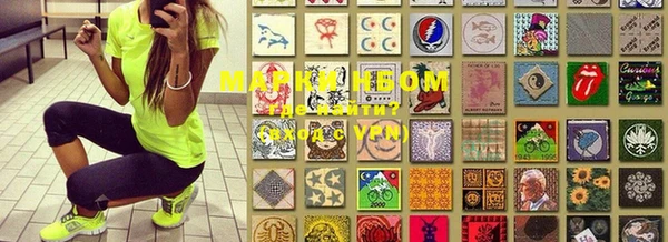 каннабис Белоозёрский
