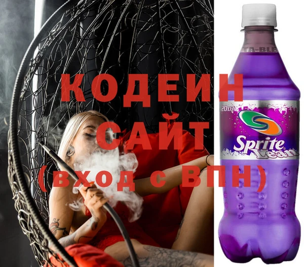 дистиллят марихуана Беломорск